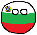  Bulgaria entre 1947 y 1989