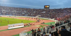 El Sports City Stadium fue la sede de la final.