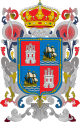 Coat of arms of State of Campeche