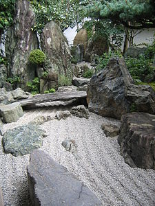 La "cascade". Jardin de pierres sèches, au Daisen-in, fondé en 1509