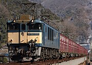 EF64 1006 国鉄色（伯備線 井倉 - 広石信号場）