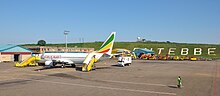 Entebbe Airport