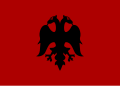 Az első Albán Köztársaság zászlaja (1926-1928)