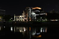 Gembakukoepel, Hiroshima (2017)