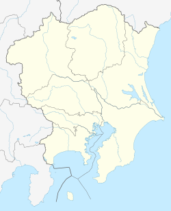 Tokio ubicada en Región de Kantō