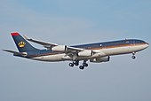 로열 요르단 항공의 A340-200 (퇴역)