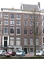 Keizersgracht 618 (links), Amsterdam