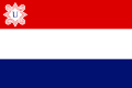 ?クロアチア独立国の商船旗