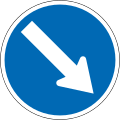 (R3-13.2) Keep Right