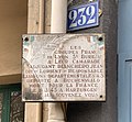 Thumbnail for File:Plaque à Jean Bianchero au 232 rue Garibaldi (Lyon).jpg