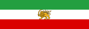 Iran (until mid-1964)