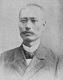 Yoshizumi Tahara.jpg