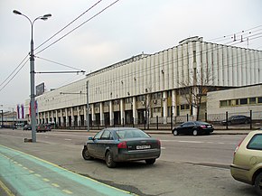 Здание Спорткомитета СССР в Москве на Лужнецкой набережной, д. 8