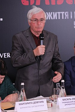 Vasyl Ovsienko (2019)