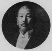 Takano Sasaburō (1862-1950)