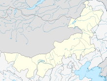 AXF is located in Inner Mongolia