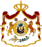 Coat of arms of Iraq