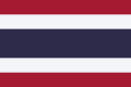 Vlag van Thailand Sien ook: Lys van Thai vlae