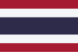 Bandiera de Rëni de Thailandia