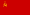 Sovjetski Savez
