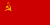 Bandera d'a Unión Sobietica