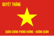 Flag of the Vietnam People's Air Force, being VPA flag further defaced with the service's Vietnamese name below the star