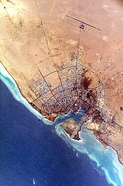 NASA photograph of Yanbu' al Bahr