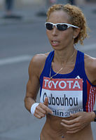 Yamna Oubouhou – Rang 54