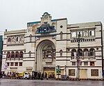 Lakshmi Building