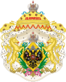 Greater arms of the granddaughters of the Emperor in male line