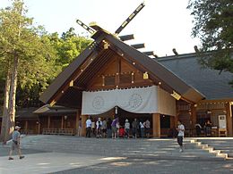 The Hokkaidō Shrine at Maruyama Park