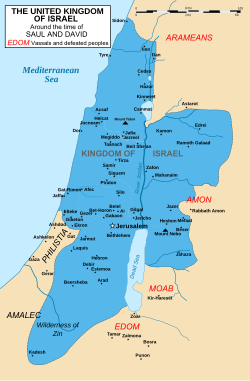 نقشه پادشاهی متحد اسرائیل در سال ۱۰۲۰ قبل از میلاد