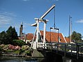 Kwakelbrug, Edam ‎ ‎