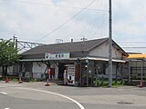 北口にあった旧駅舎 （2012年8月）
