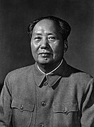 Mao Zedong (China)