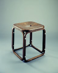 Stool 1906 Postal Savings Bank (Postsparkasse)