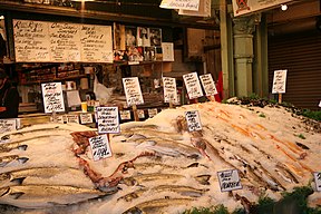 English: Pike Place Fish selection