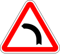 Dangerous curve to left