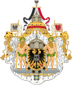 Velký znak Německého císařství, zlatý s orlicemi
