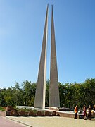 Obelisco en memoria de la victoria soviética en la Segunda Guerra Mundial