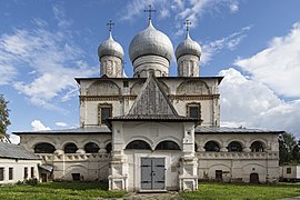 СОБОР ЗНАМЕНСКИЙ - Catedral de la Señal.jpg