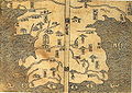Dokdo (Usan, 于山) que se elaboró al oeste de Ulleungdo (鬱陵島). (1530, Corea)