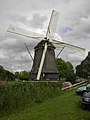 Molen De 1200 Roe