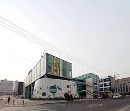 Hwaseong – Veduta