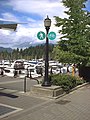 Trans Canada Trail along Coal Harbour in downtown Vancouver, British Columbia