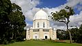 Bahai Temple.