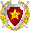 白俄羅斯內務部隊（英语：Internal Troops of Belarus）徽章