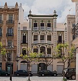 Casa de Lázaro Torres, 1928-1929 (Melilla)