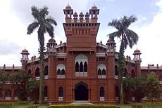 University of Dhaka egyetem egy épülete