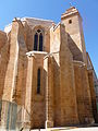 エル・サルバドール教会
